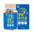 댕이네