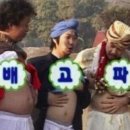 주인마음대로 막퍼주는 집 이미지