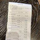 피빙라운지