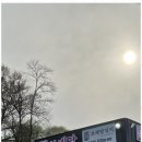 아트간판기획