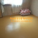 홍대하늘공인중개사사무소 이미지