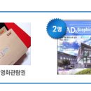 (주)원광엔지니어링 네이버블로그