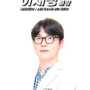 범물경대연합내과의원 네이버블로그