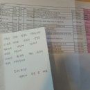 (주)으뜸농산