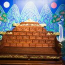 역사 속 음식이야기 이미지