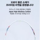 미즈노배드민턴 네이버블로그
