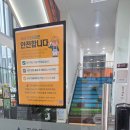 유림-41 | 광진구 카페 추천, 서울 3대 소금빵 맛집 카페유림 자양한강도서관 북카페 후기