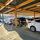 선수촌로 145 이미지