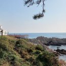 해오름민박 이미지