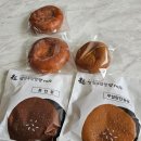 빵장수단팥빵대백프라자점 | 무설탕단팥빵이라니 '빵장수단팥빵 대백프라자점'