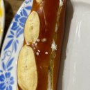 퐁텐카페 이미지