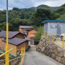 부영나라공인중개사사무소 이미지