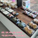 별꽃시루 이미지