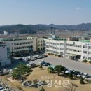 보은에너지 이미지