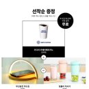 워닛 - 남양주시 | 워닛