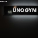UNO GYM | 금호역 헬스장 추천 UNO GYM / 월간 보험소식지