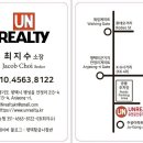 황금나침반공인중개사사무소 이미지