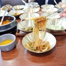 들향기식당 이미지