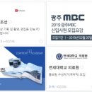 씨제이 메디컬 이미지