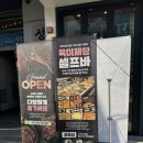 능안공원사거리(성장교회 앞) 네이버블로그