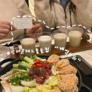 부산 해운대 분위기 좋은 내돈내산 맛집 데이트 코스 ”계영상회“
