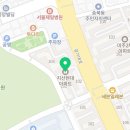 새현대약국 이미지