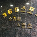 네이버블로그