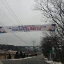 중금경로당 이미지