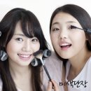 미색단장 이미지