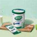 매일유업 이미지