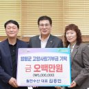월천 이미지
