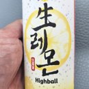 쌍용자동차의왕서비스프라자 네이버블로그