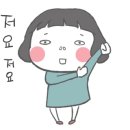 더풋샵경기광주점 이미지
