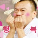 몽빼르과자점