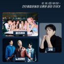 성심농원 | 2025 천안 빵빵데이 | 빵순이가 추천하는 빵집 리스트 · 코스