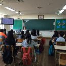 파호초등학교 이미지