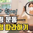 꼼지락 꼼지락 2기 네이버블로그