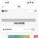 혹시 페이북 마이태그 잘알푸 있니 ㅠㅠ 이미지