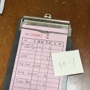 삼미식당 | 대만 타이베이 맛집 삼미식당 불만족 솔직후기(비추)