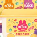 놀소프트 이미지