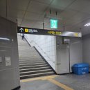 아동2통 마을회관 | 송파어린이문화회관 상상마루 후기｜2층 체험관 실제 이용 리뷰 (예약·요금·놀이 구성)