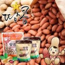 대성농업협동조합