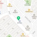 GS25 갈마푸른점 네이버블로그