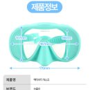 수올 이미지