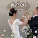 루루제이 바이 아이디헤어 | 돌잔치 준비 #3 헤어메이크업 (소규모 돌잔치 헤어, 바이제이 브리이에 비교, 아이디헤어 차예주 올림...
