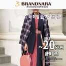 롯데프리미엄아울렛 네이버블로그