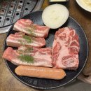 미진축산 용호동해군회관점