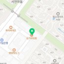 빅스타피자 수원영통점 이미지