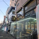 미야비 | 내돈내산 느좋 합정 이자카야 미야비 하나레 오마카세 먹고온 후기