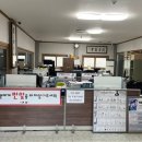 (주)창광 이미지